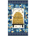 Bee All You Can Bee Beehive 24" Cotton Panel Only